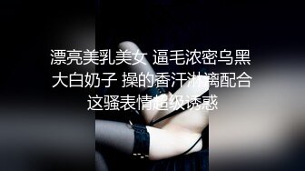 黑丝露脸嫩模激情3P爽翻天，被两个小哥疯狂抽插蹂躏，各种高难度体位爆草，吃奶玩逼口交大鸡巴，精彩别错过