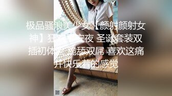 京城小狼体验上海桑拿小妹的出色服务3