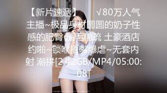 【国产AV荣耀??新春推荐】天美传媒华语AV品牌新作-亲兄弟搞弟媳 老婆背着我做了两年大哥胯下骚货 高清720P原版首发