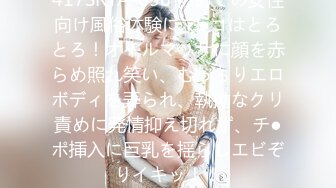 (草莓原創)(cm-60)(20230728)被卑鄙上司下藥的女職員-靈枝