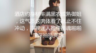 【恋物癖】一个贴满足你所有性癖，广东甜妹，【洛丽塔欢欢】，口舌特写 露脸全裸屁眼特写