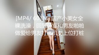 黑丝伪娘 吃鸡舔菊花口活不错 表情及骚 上位骑乘爽歪歪