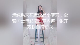 [原創錄制](no_sex)20240126_这个主播很废纸