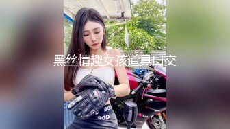 [MP4/ 843M]&nbsp; 学校放假没有人带个高三极品巨乳妹回宿舍啪啪室友在上铺假装睡觉卧槽这奶子可以玩几年