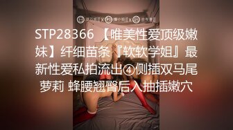 无敌G奶爆乳女神-YiYi-纯天然无人工修饰的大奶子,太惹人喜欢了16P+1V