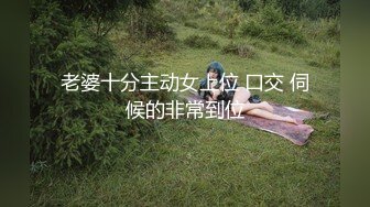 顶级美乳大眼睛丰满小姐姐,奶子硕大垂下来,吊钟壹般,原生态最美丽,小茓也很嫩