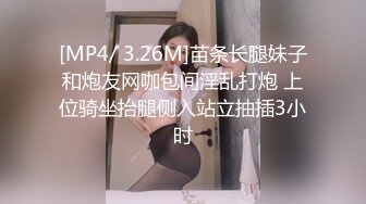 操小女友 你讨厌 听话 别让我生气好不好 腿张开 没操几下就说老公我不要了 貌似有点困了想睡觉