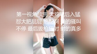 [MP4]STP30567 精东影业 JD-136《好想征服我那霸道的女朋友》心萱 VIP0600