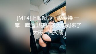 【完整版】全程对白,已婚男为了繁衍后代找女人结婚,一有机会就出来约男人