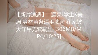 翘臀小母狗