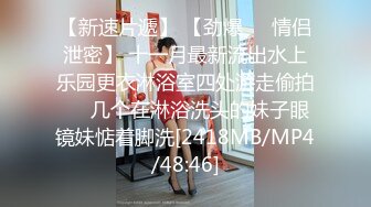 甜美气质新人美女！狐狸面具性感诱惑！扭腰摆臀展示身材，翘起屁股掰穴特写，自摸骚逼娇喘呻吟