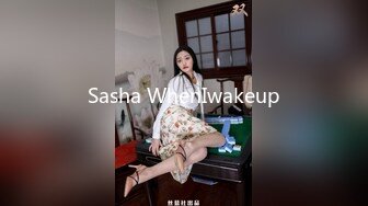 Sasha WhenIwakeup