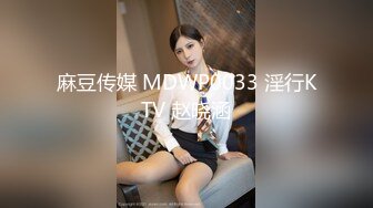 【源码录制】七彩主播【魅惑狐狸】6月6号-6月23号直播录播⭐极品牛仔翘臀⭐第一视角后入啪啪⭐顶级炮架雪白肥臀⭐【46V】 (3)