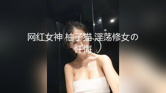 韩国唯美TS【mina0977】 自慰 约炮直男啪啪 互相手淫 合集 【42V】  (28)