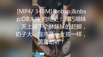 小姐姐激情露出：我家门口，好怕有人啊。在楼道全裸，发骚揉奶掰逼洞，娇喘呻吟，要是被发现就好玩了！