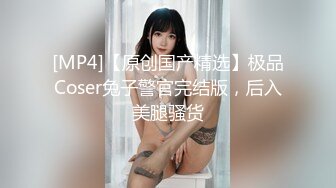 【柔柔早点睡】极品女大学生，音乐烤吧会餐，厕所跳蛋自慰，酒后啪啪，肆意放纵三天淫乱大合集，玩得好开心 (4)