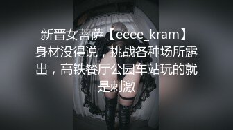 云盘高质露脸泄密！音乐学院高颜值素质美女【琳儿】被富二代征服拿捏，各种露脸啪啪调教，甘愿做小母狗听话的很