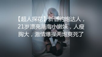 ★☆《百度云泄密》★☆极品身材的少妇和野男人偷情被老公发现后曝光 (4)