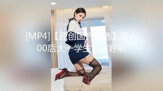 2022-2-25【柒探长】无套内射良家美妞，，带上项圈调情，69舔骚逼，骑乘后入爆插太爽[MP4/722MB]