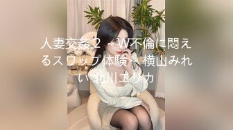 071224-001-1pon 極射 さくらみな【超清无码】