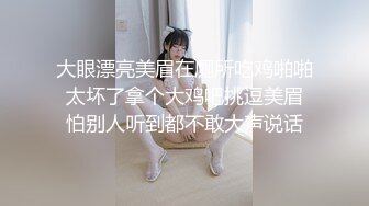 【核弹❤️爆乳女神】91情深叉喔✨ 新晋推特极品御姐 女王の调教时刻 蹂躏侍奉享受快感 爆怼嫩穴G奶狂颤 中出灌精