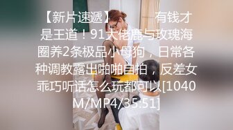 MDUS系列[中文字幕].LAA-0050.时尚女孩.麻豆传媒映画