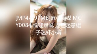 泰国OF福利博主Juju_swing （juju_swing）onlyfans高清原档资源合集 (9)