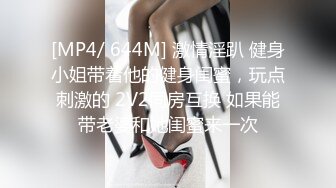 【续集】快乐男风6月22日最新,按摩技师上门服务被金诱