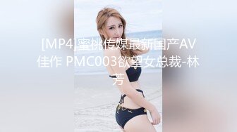 团队成员冒死潜入商场隔板女厕偷拍(14)❤️美女排队翘起大屁股美女屁股毫厘毕现让人身临其境感觉好不容易拍到几个脸