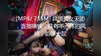 【AI换脸视频】唐嫣 绝美爆乳梦幻女神的淫欲