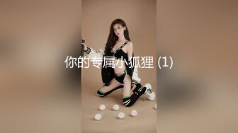 壹屌探花约两少妇来了后才知道玩双飞，一起翘起双腿等着被操，边后入边舔奶头两个换着操