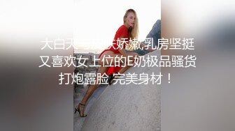 麻豆传媒 MKYNC006 与姪子的淫欲夜宵-夏晴子