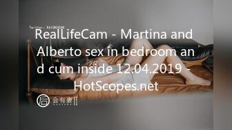 ★☆《百度云泄密》★☆美女大学生和男友之间的私密分手后被渣男曝光 (13)