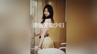 [MP4/ 321M]&nbsp;&nbsp;气质美女被两男子扒光狂干半个多小时 粉木耳都干肿了