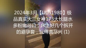 反差婊淫魔姐姐的疯狂自慰生活日记疯狂高潮颤抖 【123V】 (66)