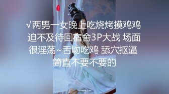 [原创] 来个后入不同视角