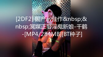 [2DF2]《小宝寻花》酒店约嫖妓偷拍约炮颜值性感美女沙发调情干到床上对白清晰 [MP4/93MB][BT种子]