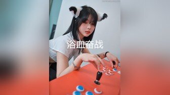 奥特曼和Jk少女大战激情浴室！恶搞系列 老发少妇太腻味了！