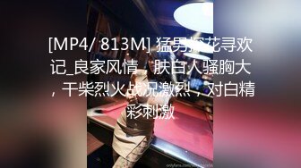 【Stripchat】杨超越既视感女主播「xixi」扒开性感黑丝双腿用跳蛋自慰咬手指表情超级魅惑【自压水印】