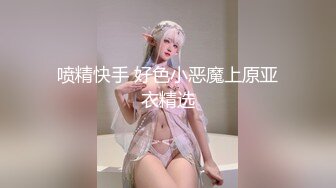 [MP4]STP26079 ?福利姬? 极品美少女情趣旗袍▌rabbyjay▌心型肛塞淫靡后庭 粗大阳具后入娇吟 双倍快乐沉浸式高潮 VIP2209