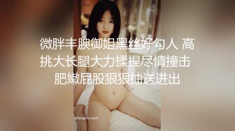 ⚫️⚫️极品反差露脸嫩妹！天然巨乳可盐可甜COSER清纯美少女【奈汐酱】最新付费作品-蛛肆