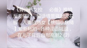 哇~大熊回归，轰动平台【专业操老外】带多位比基尼美女，小树林烧烤~玩爽~开着保时捷回家群P (4)