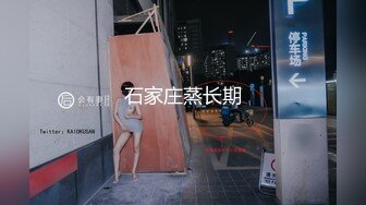 万人追踪OnlyFans极品身材健身女汉子网红亚洲四姑娘私拍疯狂紫薇粉嫩蜜穴展现女人淫荡一面 (15)