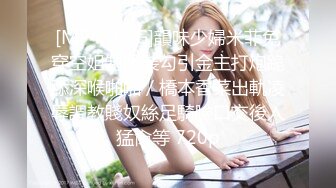 针织厂女厕呢大衣牛仔裙姿色小美女,卷曲的,无毛唇真想用鸡巴抹平