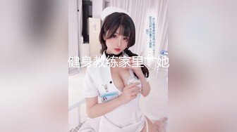 [顽皮的娃娃脸巨乳办公室小姐！ ！！ ！！ ] 不擅长拒绝的De M，入职第一年青春洋溢的漂亮白领。 好在我无法拒绝强推，所以我进了我家，当着我父亲的面打了3个背操！ ！！ ！！