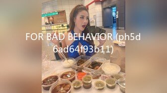 FOR BAD BEHAVIOR (ph5d6ad64f93b11)