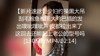 性感网袜长发苗条妹子，道具来回进出阴道，就流了超多白浆，满脸享受，看来是真爽