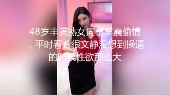 下午场极品良家少妇【91论坛著名圈主张总】单男加入激情3P，知性温柔，天天换良家，劲爆刺激