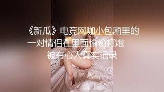 情色主播 多水妹妹