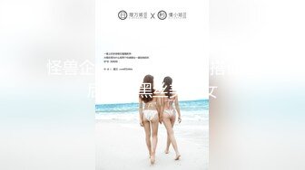 这个妹子你们喜欢吗？评论越多发得越多